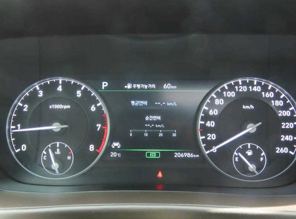 제네시스 EQ900 EQ900 사진 11