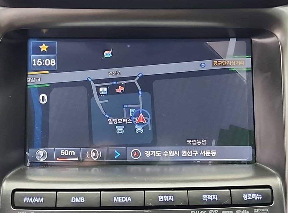 차량 이미지