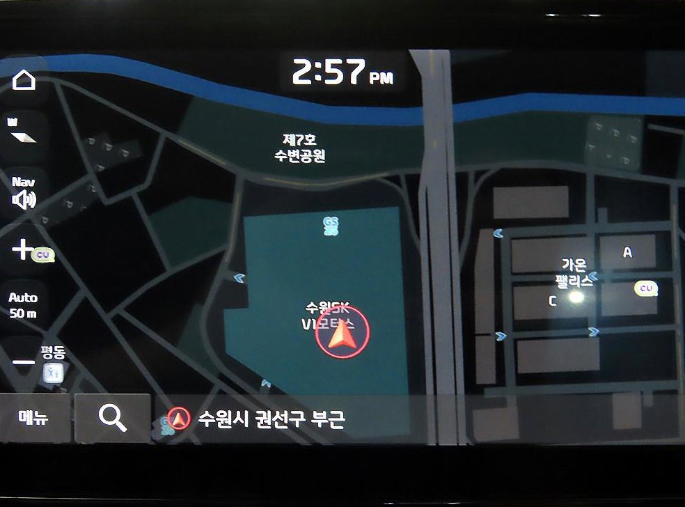 차량 이미지