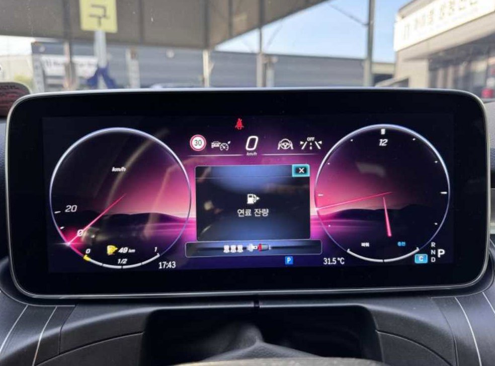 벤츠 C 클래스 C300 4MATIC 아방가르드 사진 10