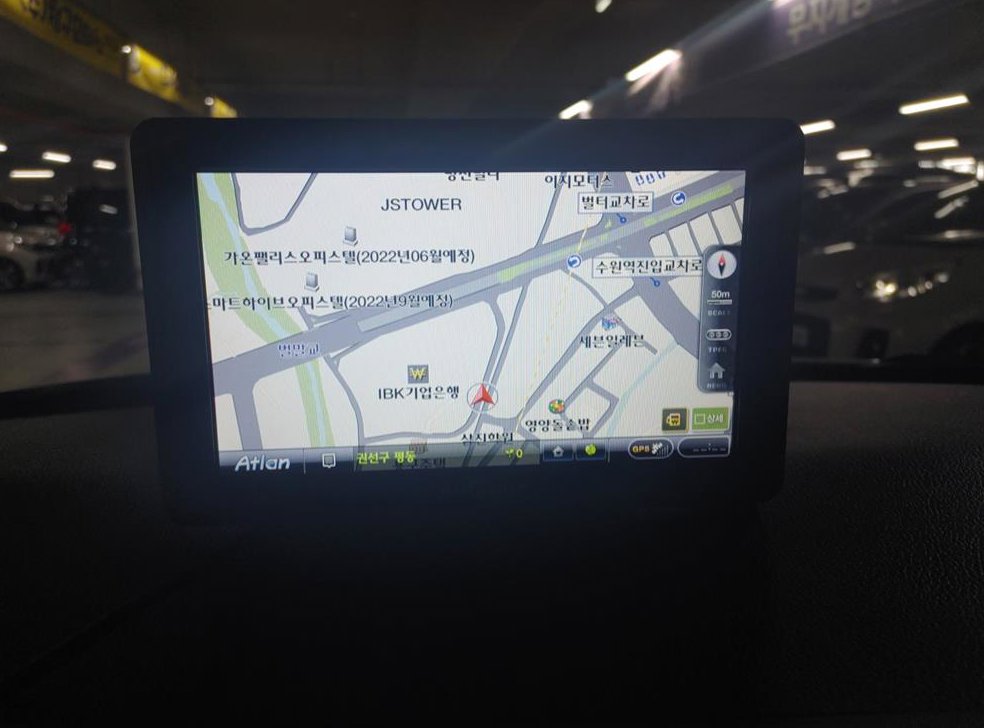 차량 이미지