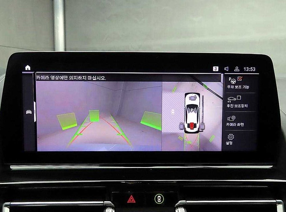 BMW iX iX 사진 16