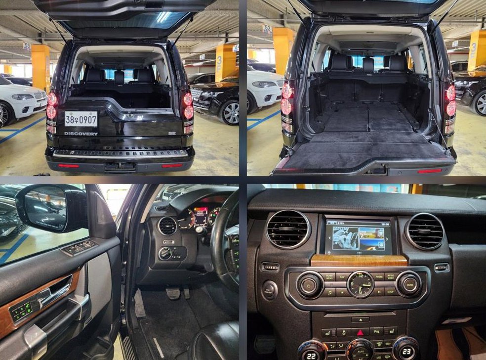 랜드로버 디스커버리 3.0 SDV6 SE 사진 5