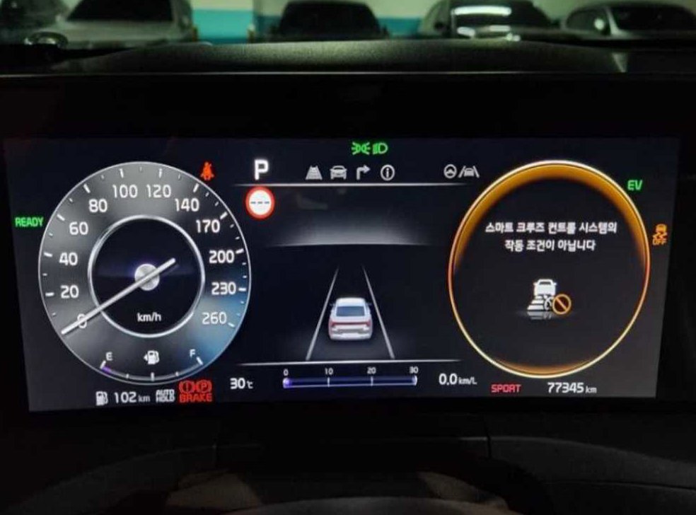 차량 이미지