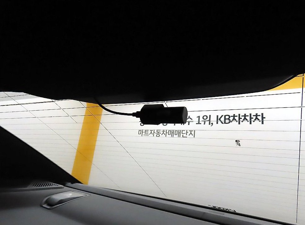 차량 이미지