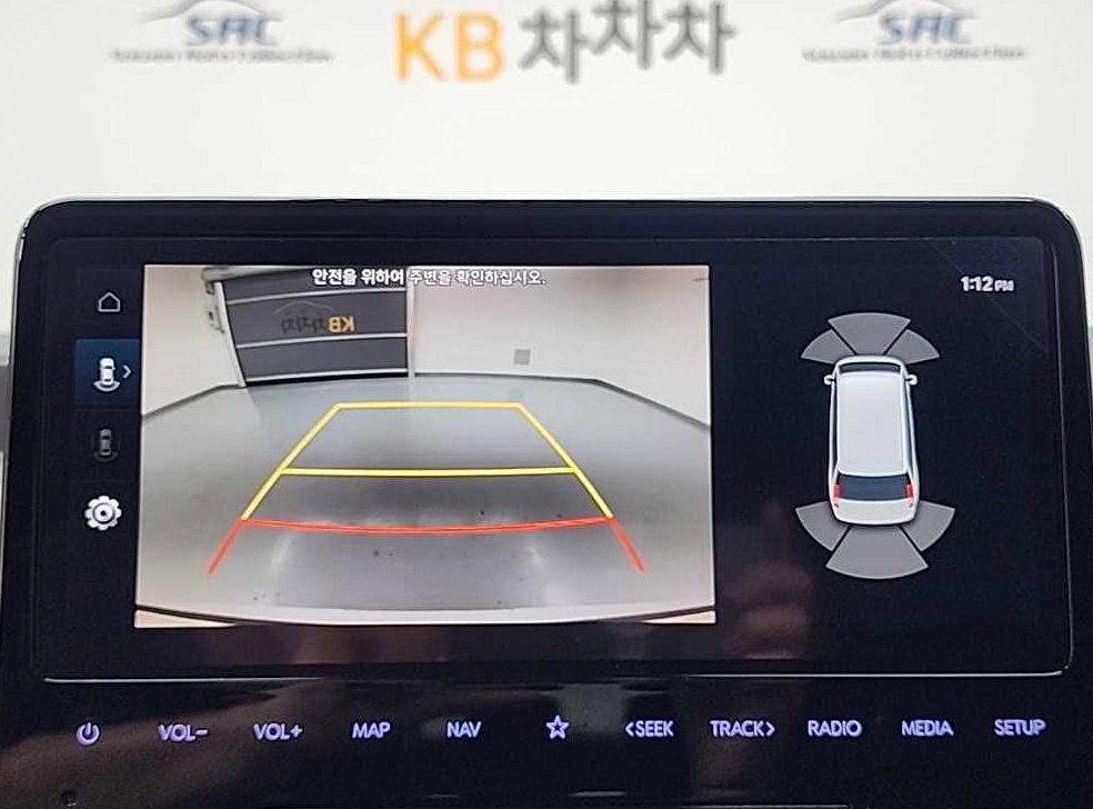 차량 이미지
