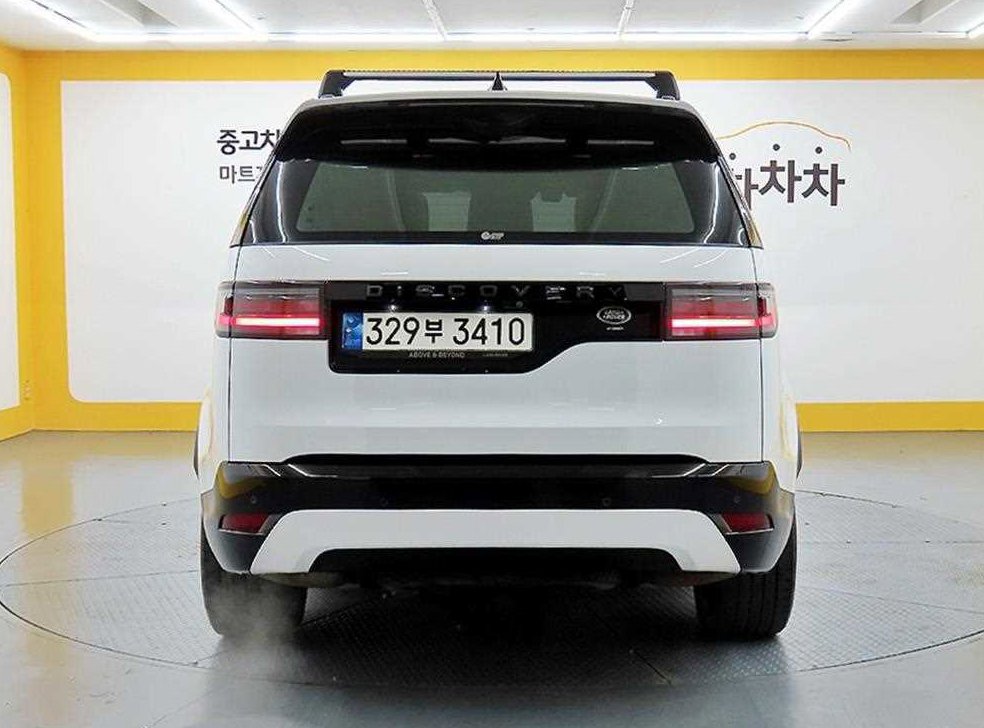 차량 이미지