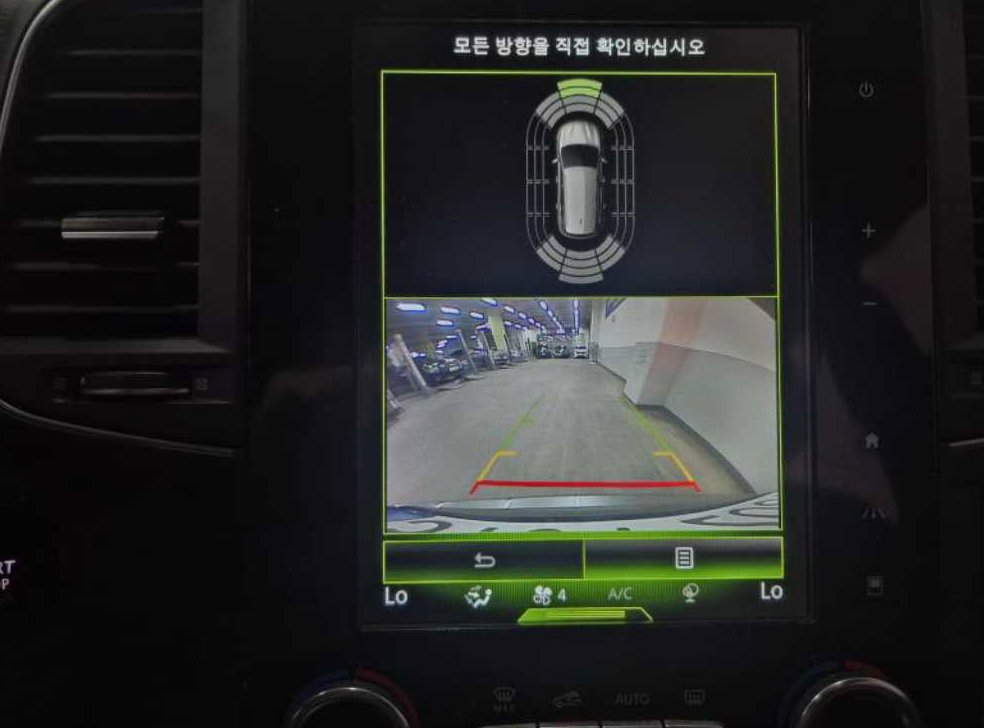 차량 이미지
