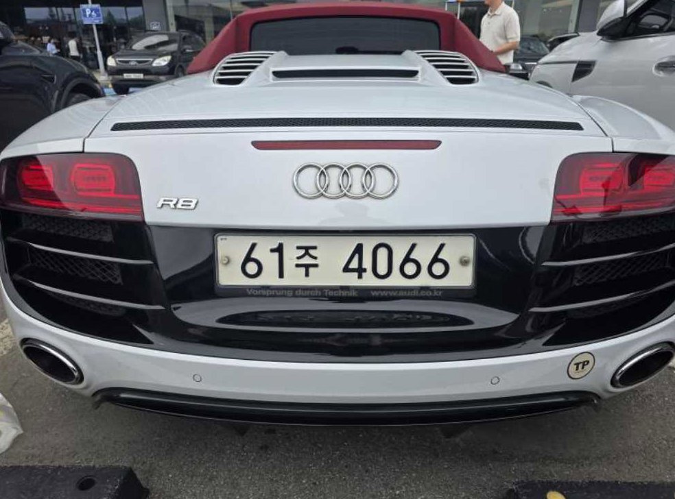 아우디 R8 5.2 V10 스파이더 사진 4