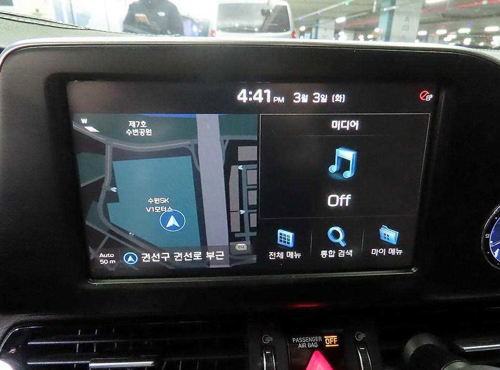 차량 이미지