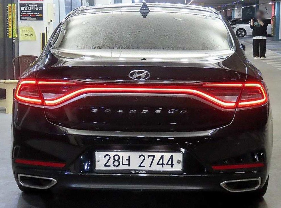 차량 이미지