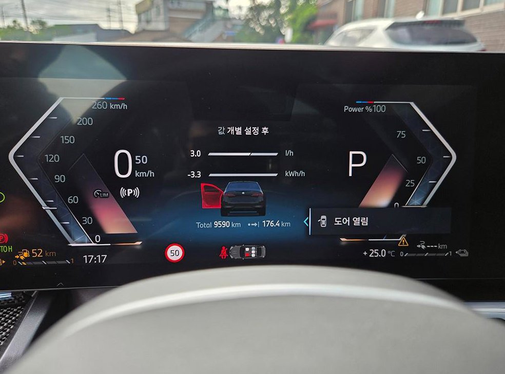 BMW BMW BMW 사진 8