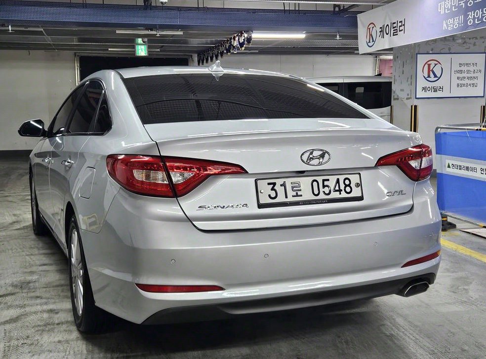현대 쏘나타 2.0 케어플러스 사진 4