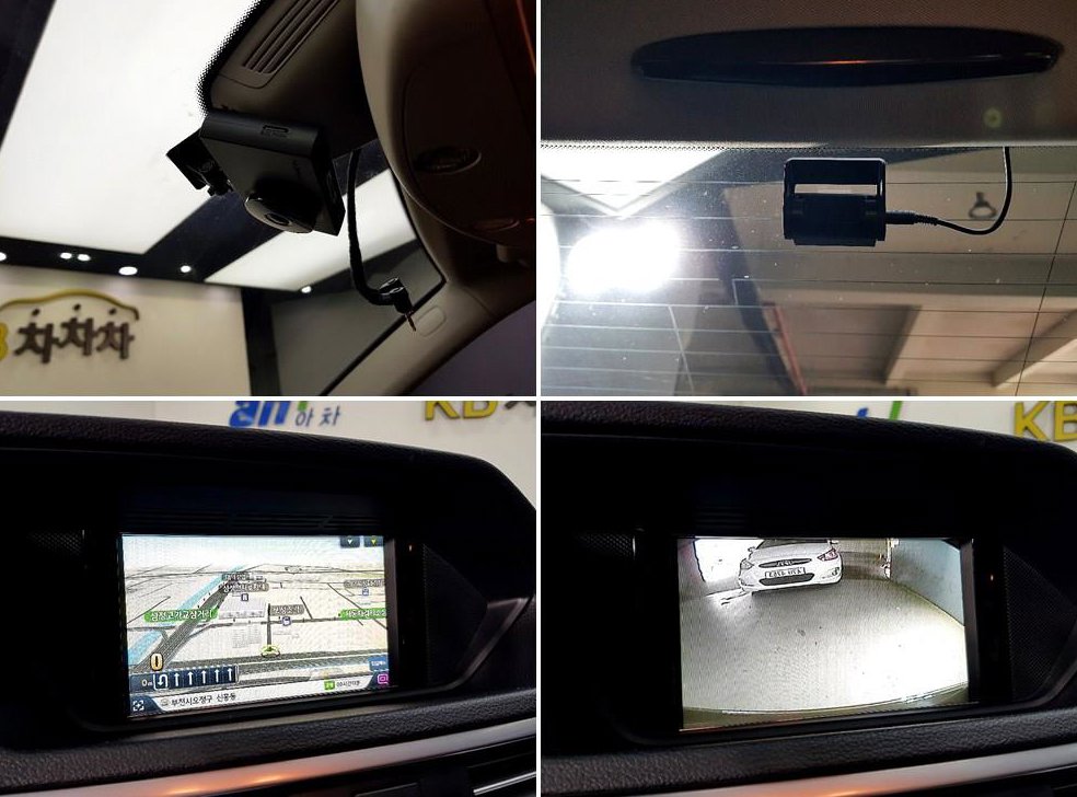 벤츠 E 클래스 E220 CDI 아방가르드 사진 14