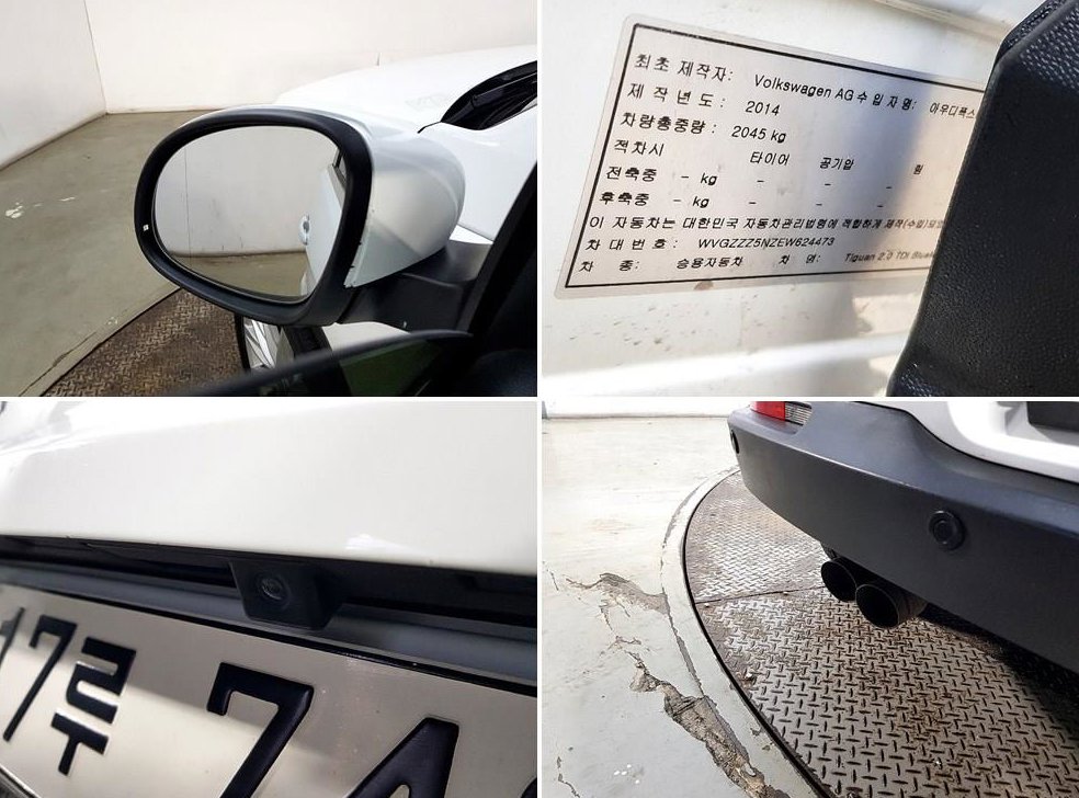 폭스바겐 티구안 2.0 TDI 컴포트 사진 19