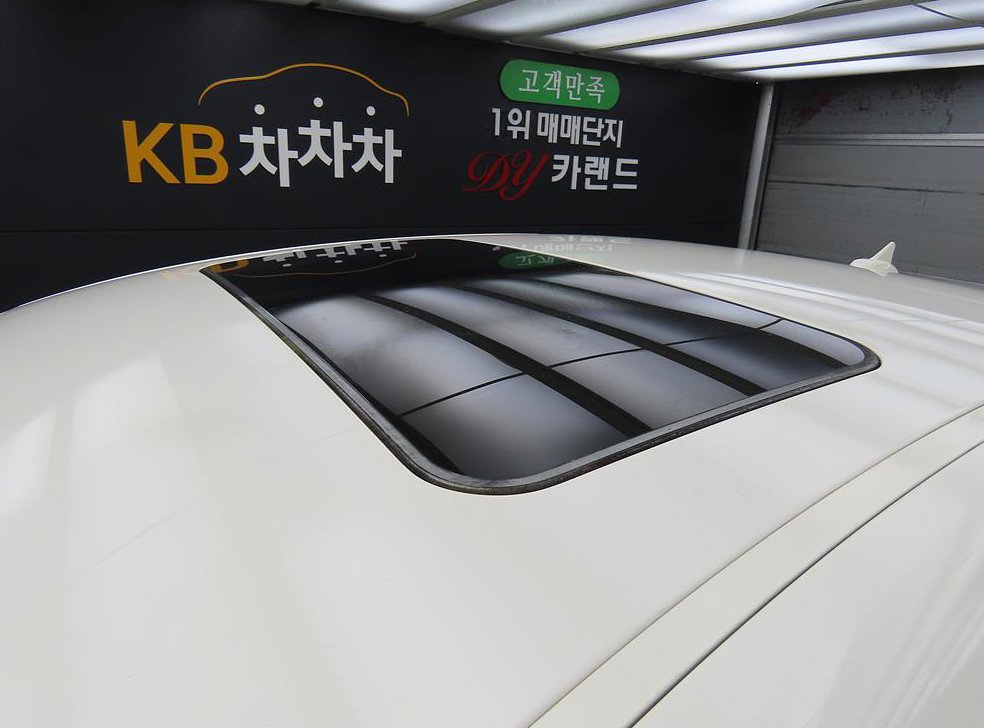 차량 이미지