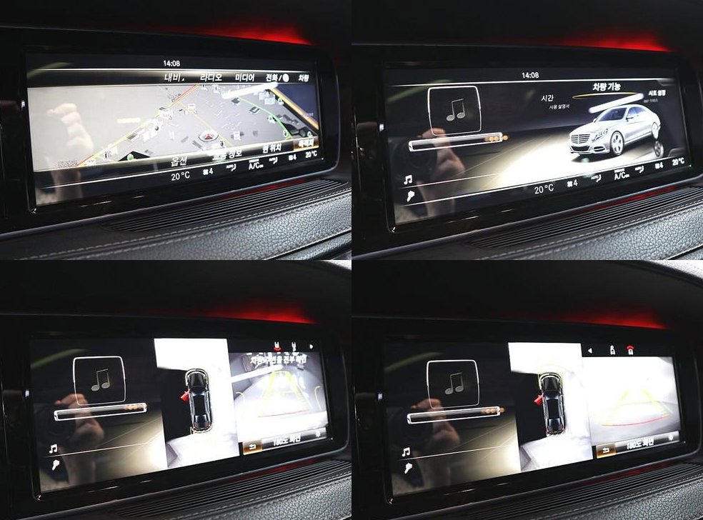 벤츠 S 클래스 S 500L 사진 19