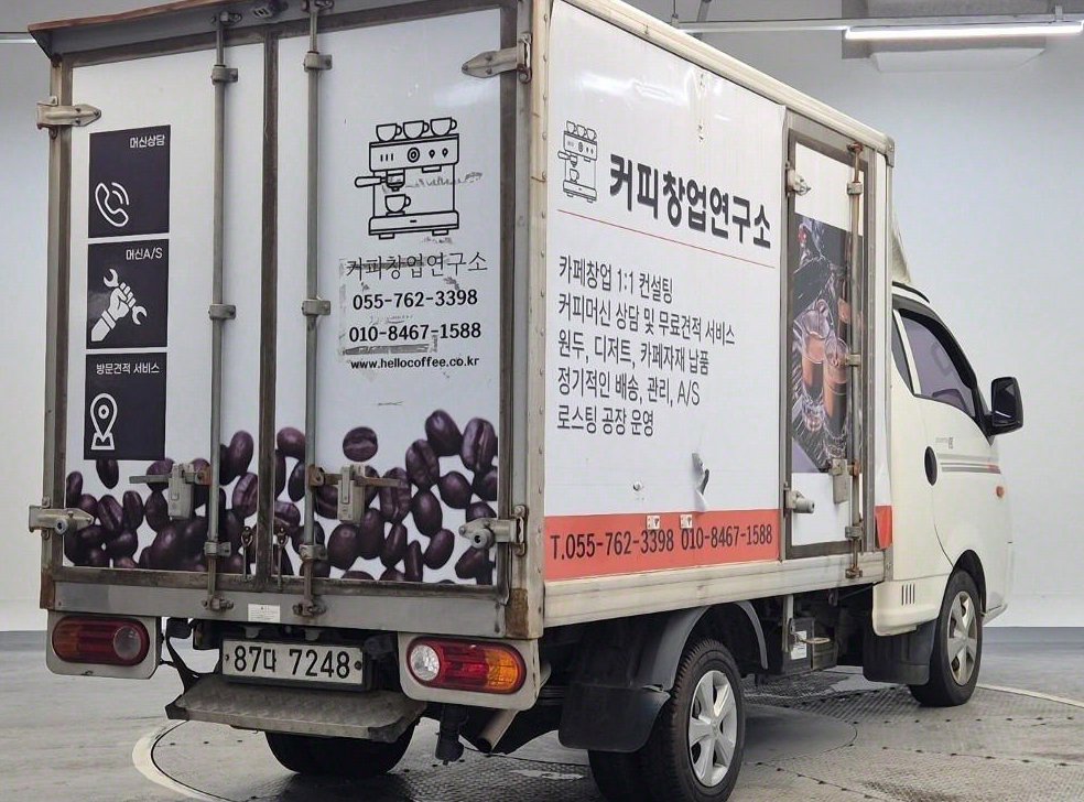 차량 이미지