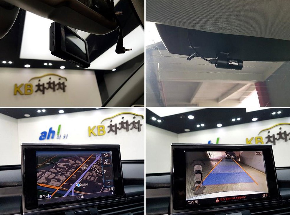 아우디 A6 3.0 TDI 콰트로 사진 15