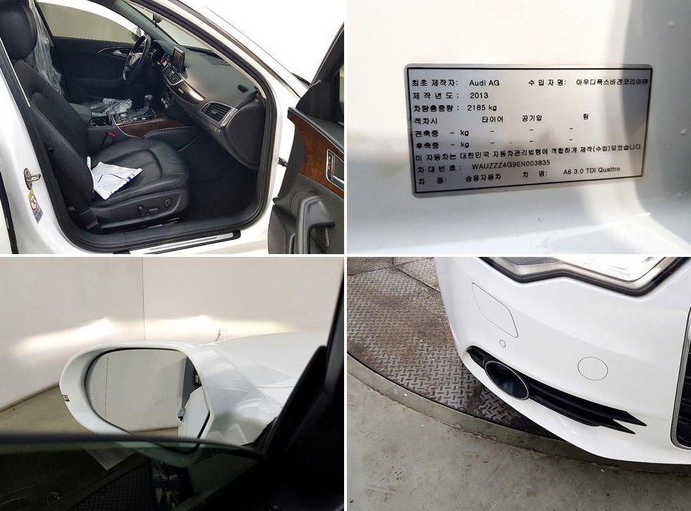 아우디 A6 3.0 TDI 콰트로 사진 18