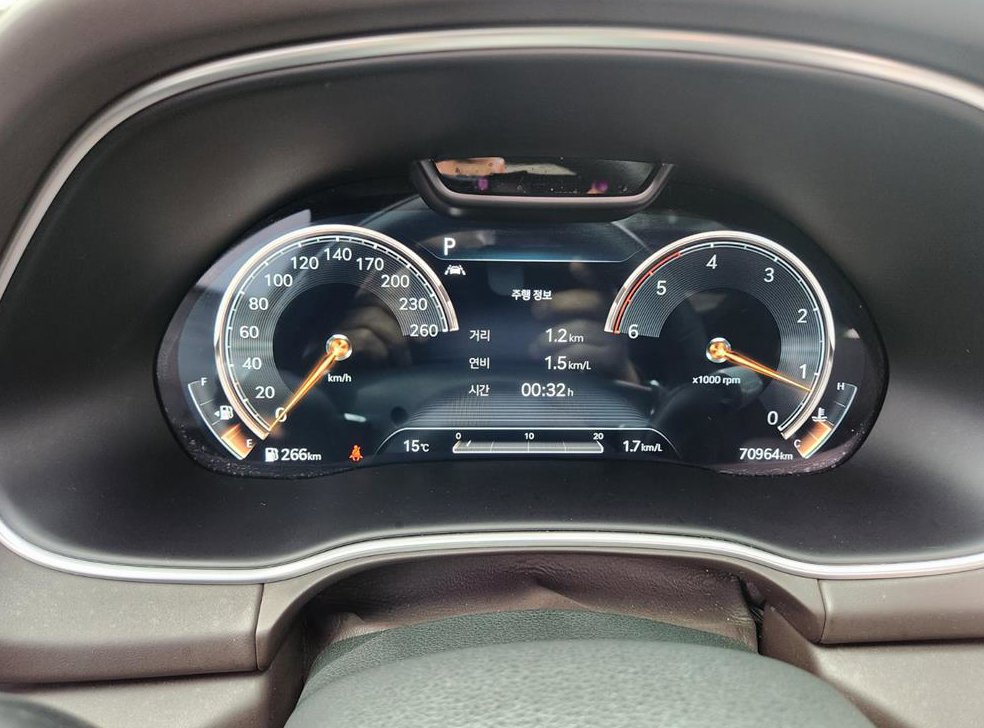제네시스 GV80 디젤 3.0 AWD 사진 20