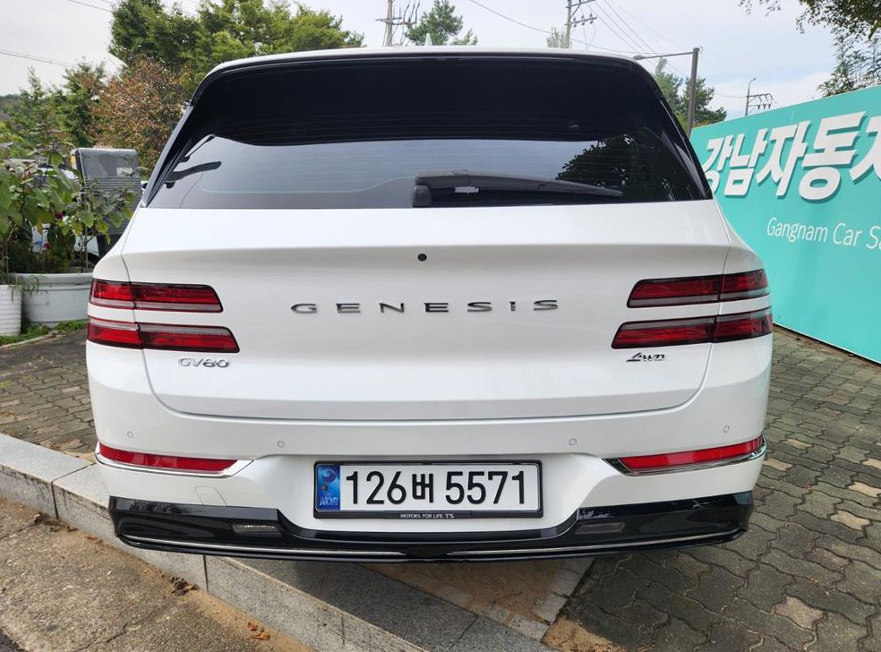 제네시스 GV80 디젤 3.0 AWD 사진 4