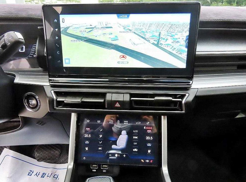 차량 이미지