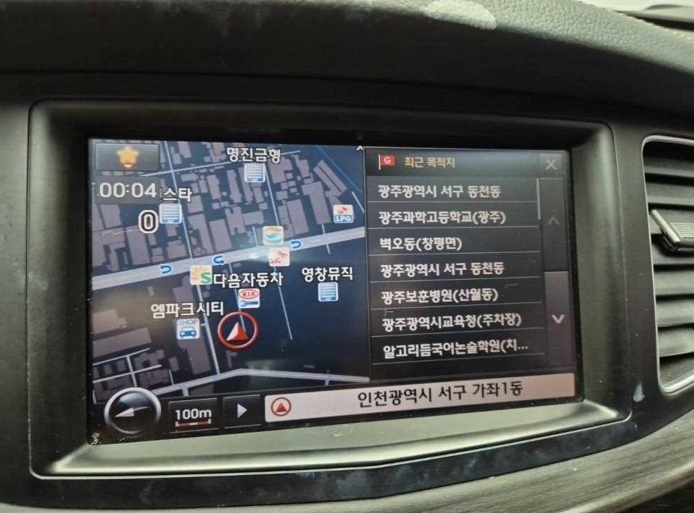 기아 K7 2.4 GDI 프레스티지 사진 13