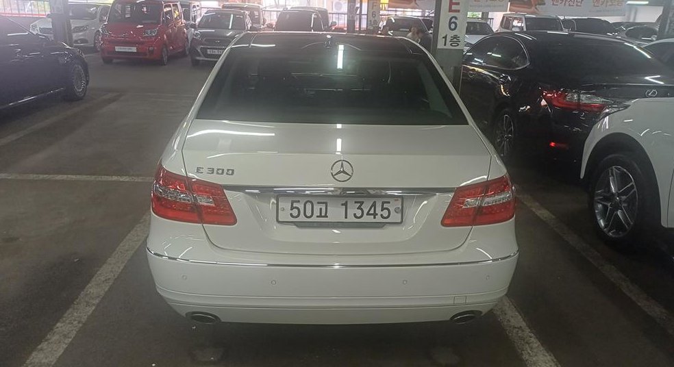 벤츠 E 클래스 E300 엘레강스 사진 4
