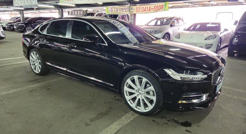 볼보 S90 T8 AWD 엑설런스 사진 3