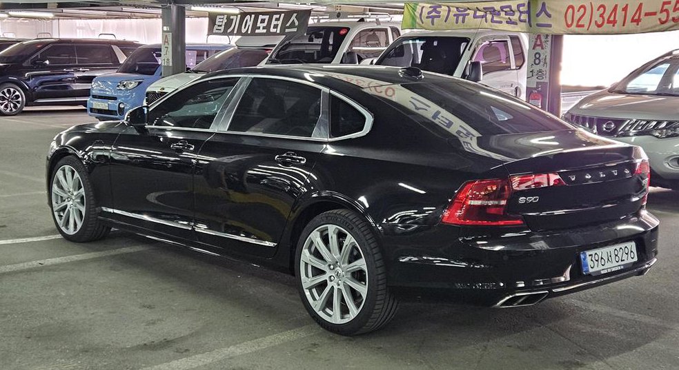 볼보 S90 T8 AWD 엑설런스 사진 4