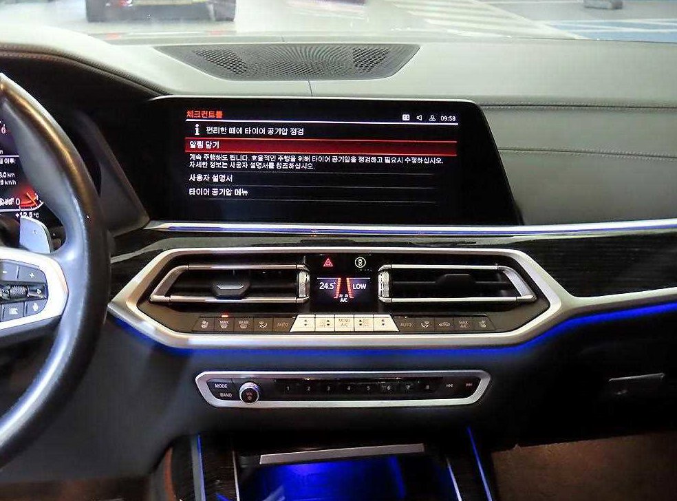 BMW X7 xDrive 40i M 스포츠 사진 11