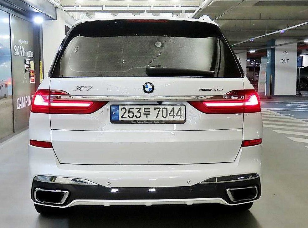 BMW X7 xDrive 40i M 스포츠 사진 5
