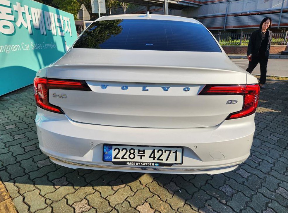 볼보 S90 B5 인스크립션 사진 4