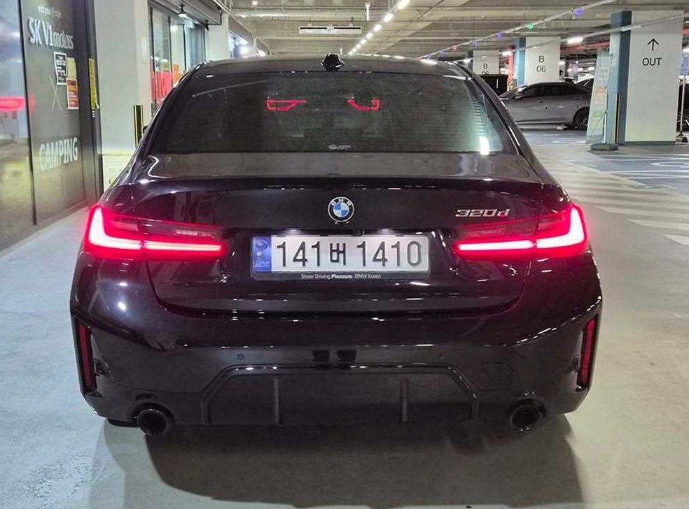 차량 이미지
