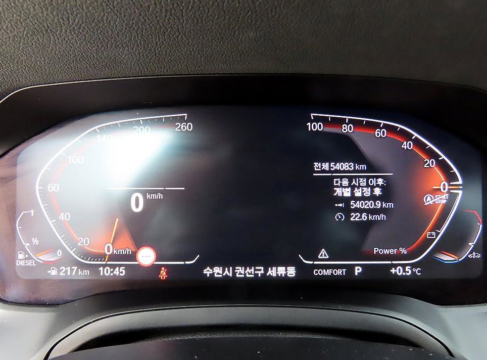 BMW 3시리즈 320d xDrive M 스포츠 사진 9