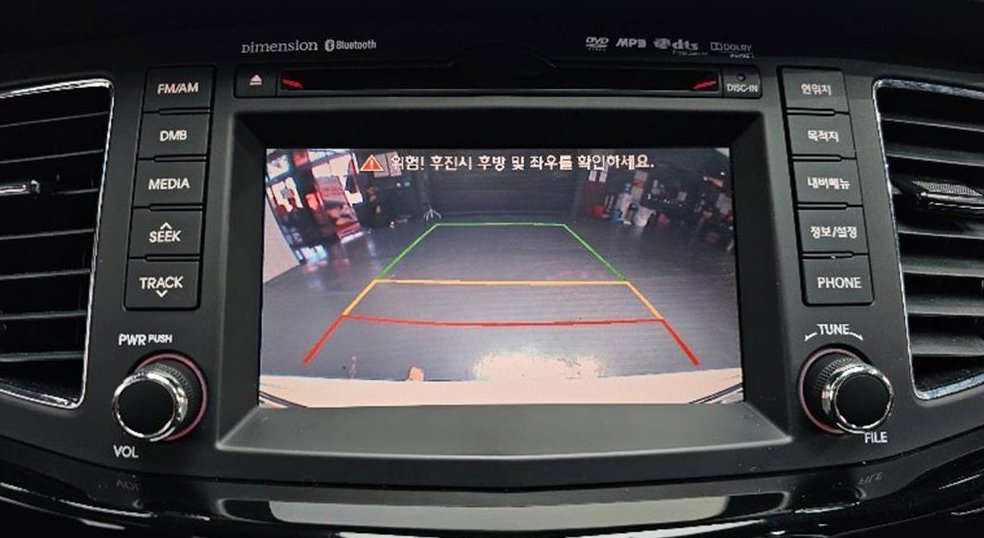 기아 K7 VG270 럭셔리 사진 14