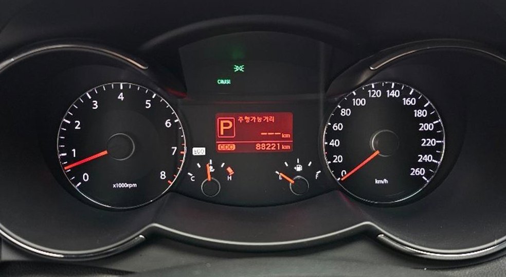 기아 K7 VG270 럭셔리 사진 7