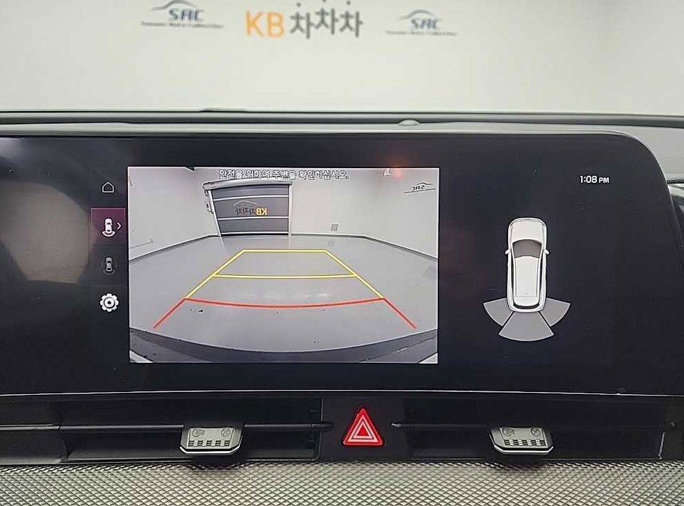 차량 이미지