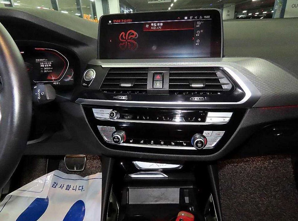 BMW X3 xDrive 20i M 스포츠 사진 11