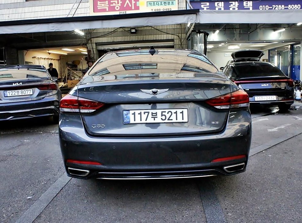 제네시스 G80 3.3 GDI 사진 2