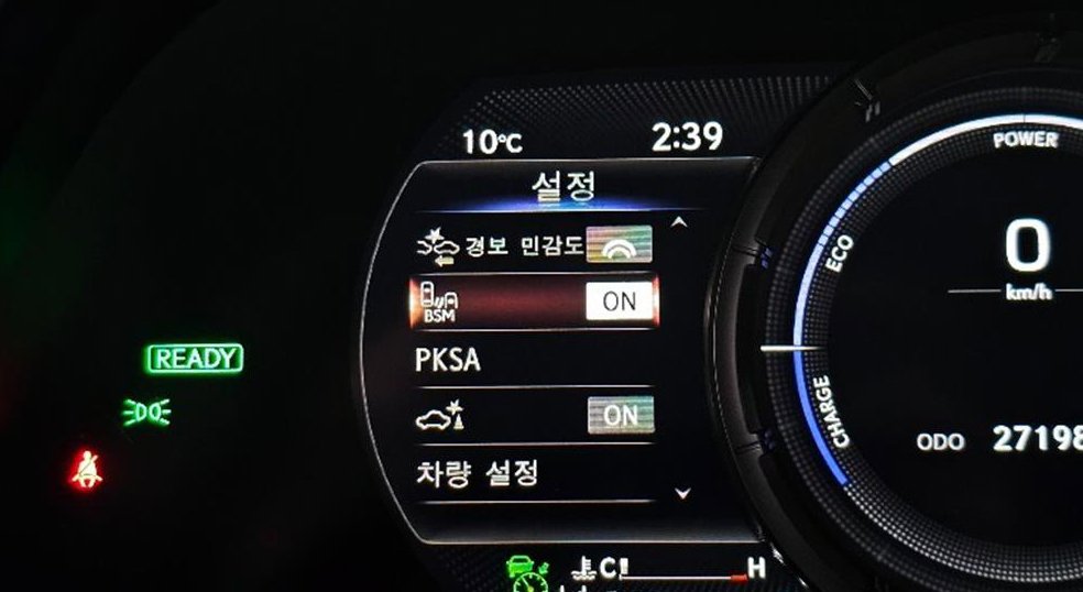 차량 이미지
