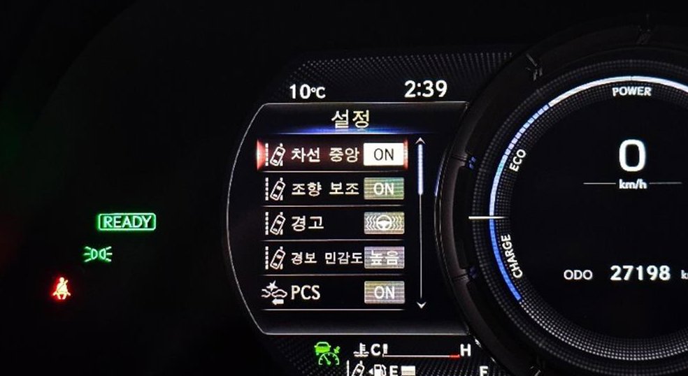 차량 이미지