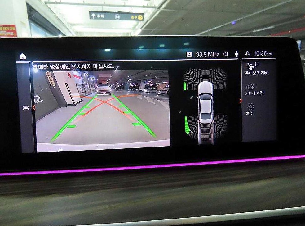 BMW 5시리즈 520i M 스포츠 사진 13
