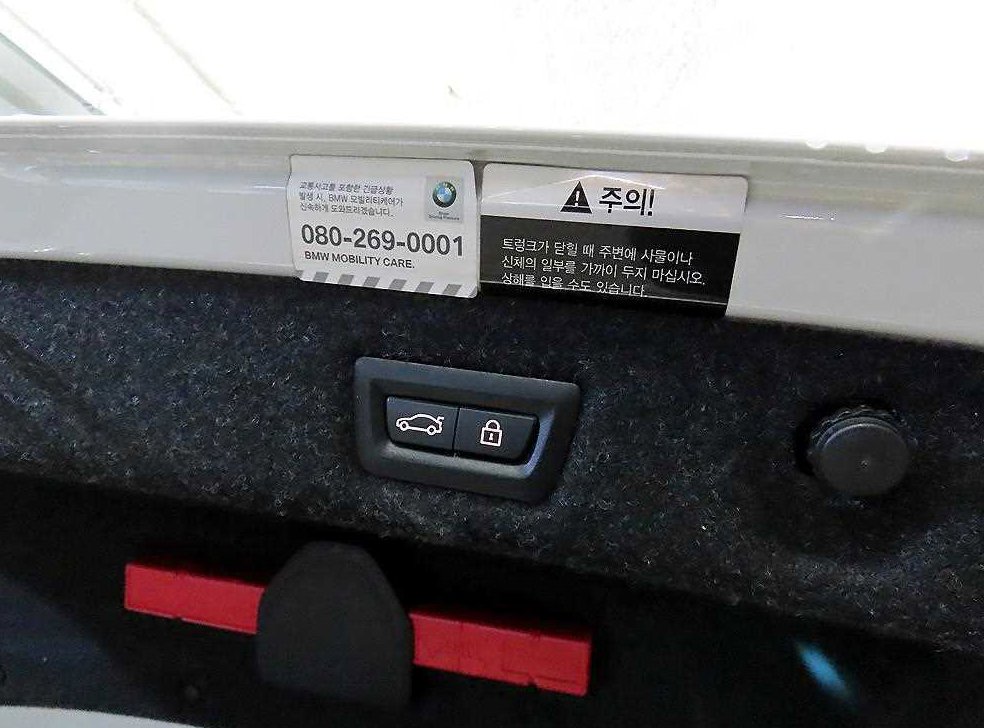 BMW 5시리즈 520i M 스포츠 사진 15