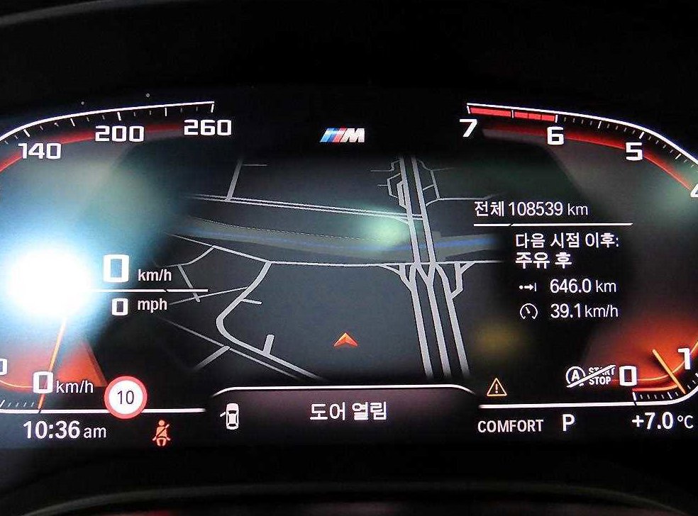 BMW 5시리즈 520i M 스포츠 사진 9
