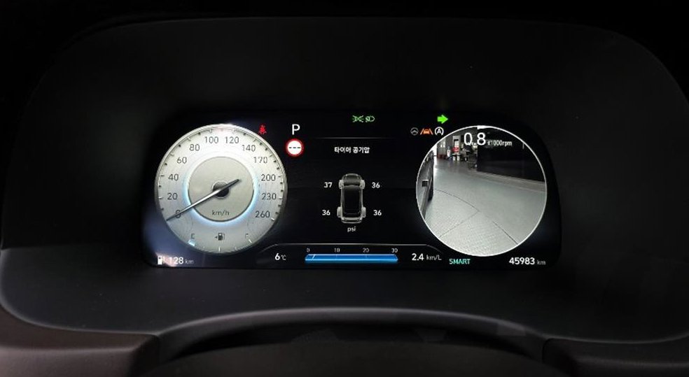 현대 팰리세이드 디젤 2.2 2WD 사진 7