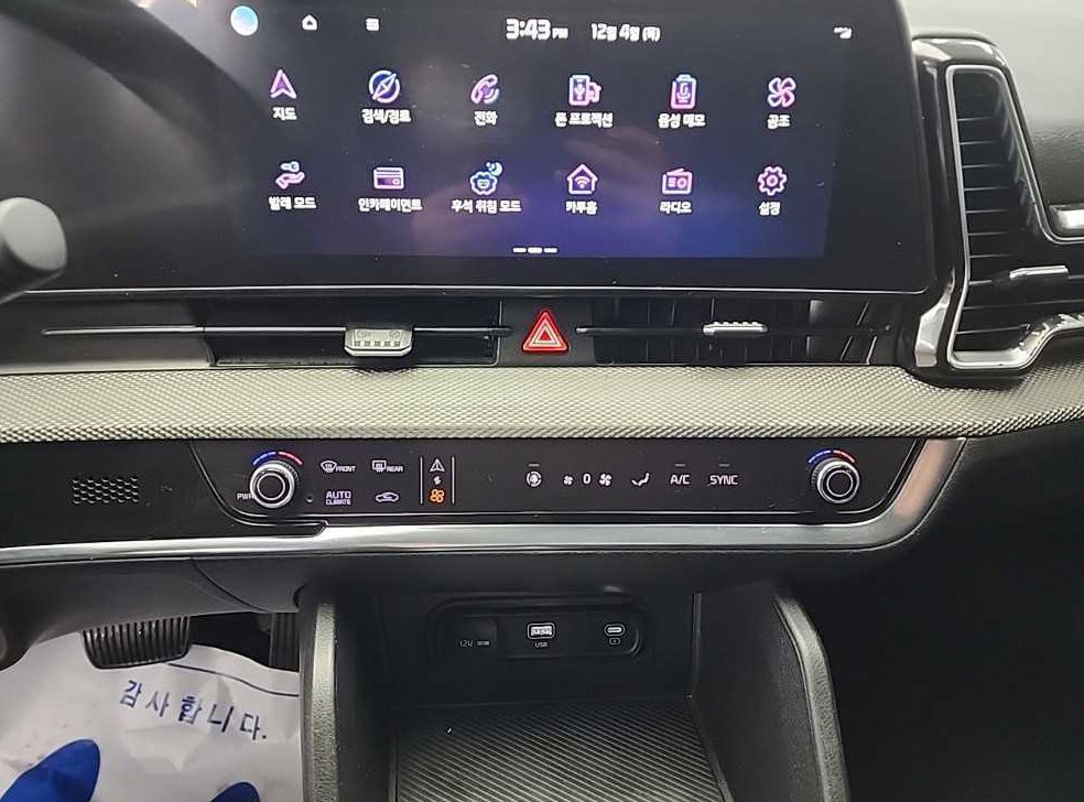기아 스포티지 1.6 가솔린 2WD 사진 10
