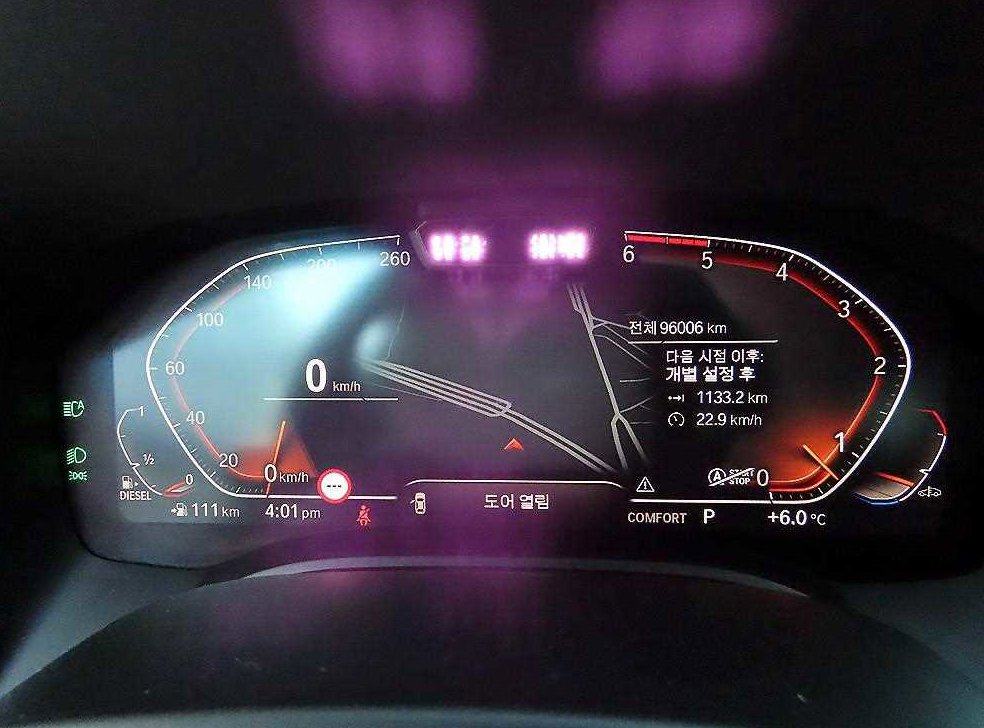 BMW 8시리즈 840d xDrive M 스포츠 그란쿠페 사진 9