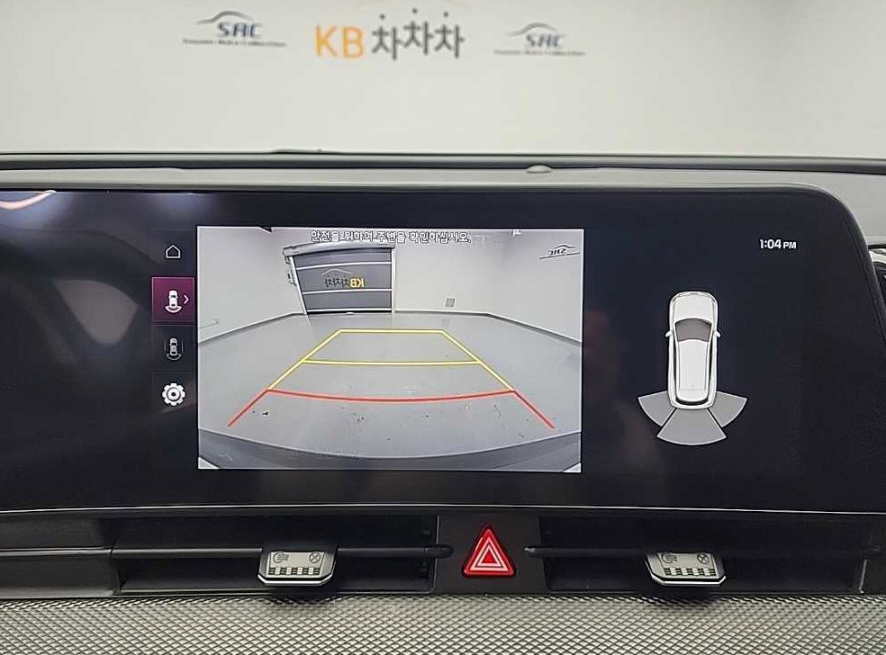 차량 이미지